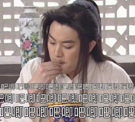 惊全娱乐圈都偷听我吃瓜